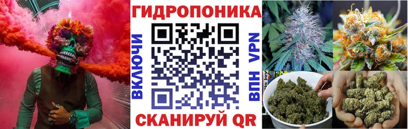 Купить закладку ГАШИШ  COCAIN  МЕФ  Бошки Шишки  Игарка