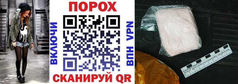 Amphetamine VHQ  Купить  Игарка 