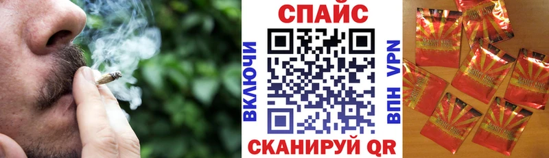 БУТИРАТ Butirat  Купить где  Игарка 
