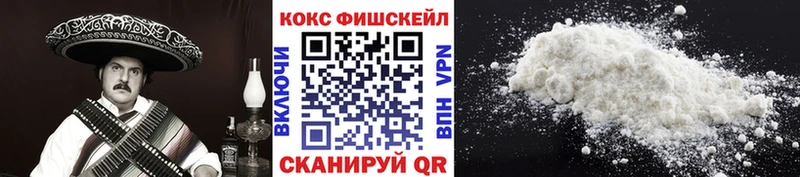 Купить где  Игарка  Кокаин Боливия 
