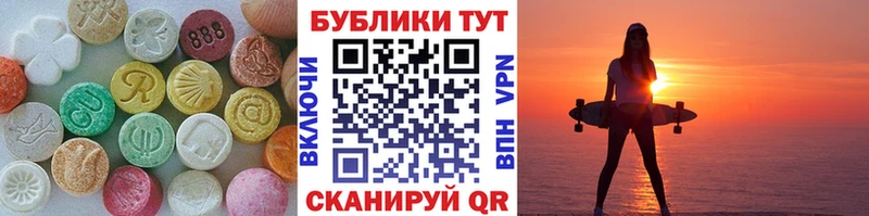 Купить  Игарка  ЭКСТАЗИ TESLA 