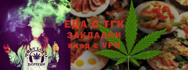 ешки Киренск