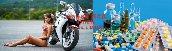 амфетамин Киреевск