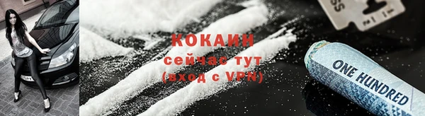ешки Киренск