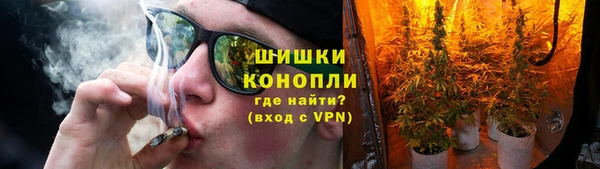 амфетамин Киреевск