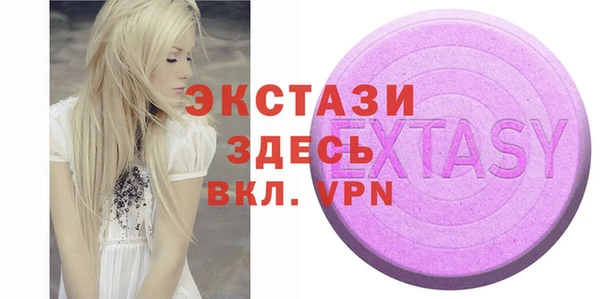 mdma Кинешма