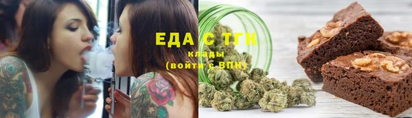 mdma Кинешма