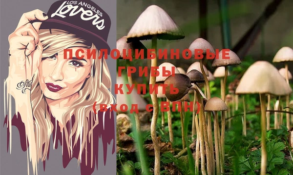 ешки Киренск