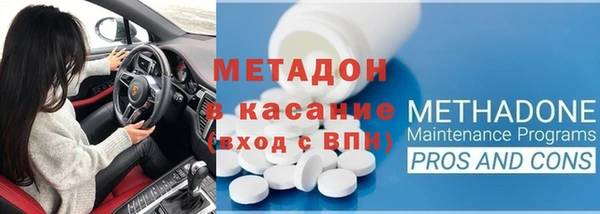 ешки Киренск