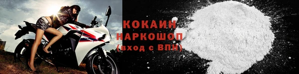 амфетамин Киреевск