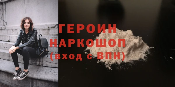 mdma Кинешма