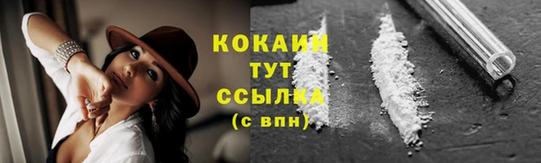 ешки Киренск