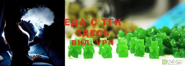 ешки Киренск