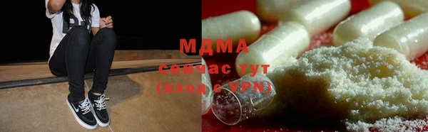 ешки Киренск