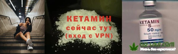 ешки Киренск