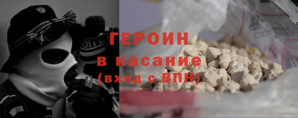 mdma Кинешма