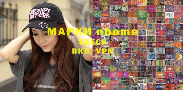 ешки Киренск