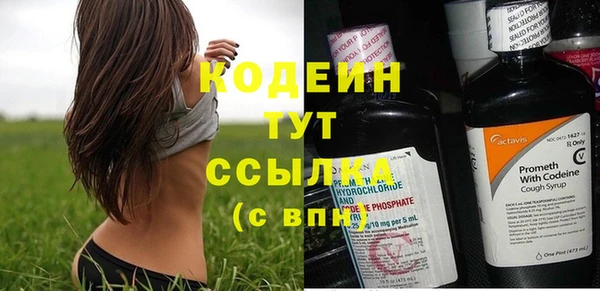ешки Киренск