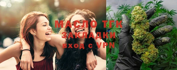 ешки Киренск