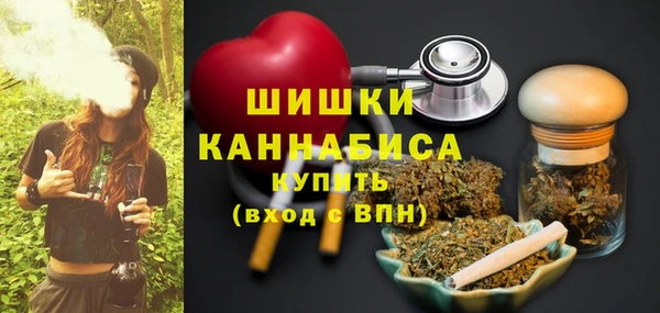 ешки Киренск