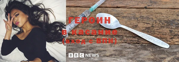 mdma Кинешма