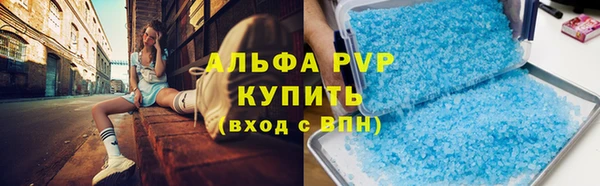 ешки Киренск