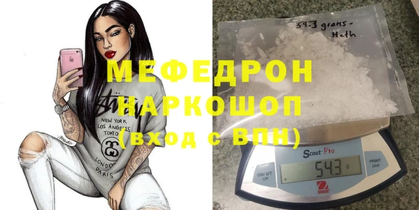 ешки Киренск