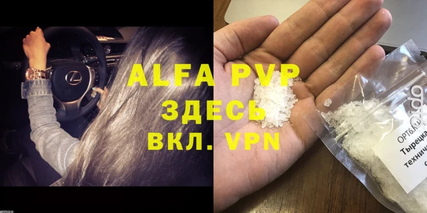 ешки Киренск