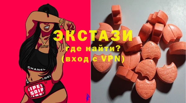 ешки Киренск
