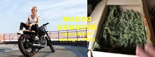 амфетамин Киреевск