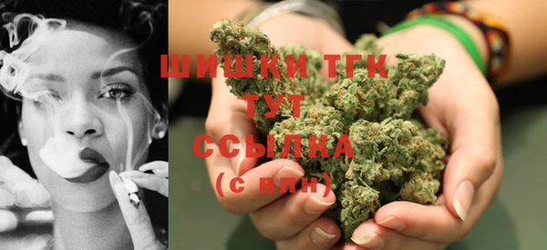mdma Кинешма
