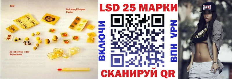 ЛСД экстази ecstasy  Купить где  Игарка 