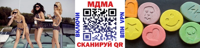 Купить закладки  Игарка  MDMA молли 